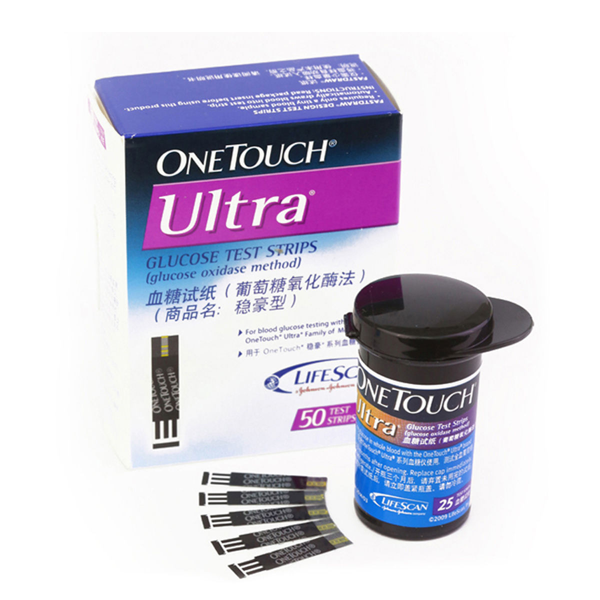 强生稳豪血糖试纸50片稳捷倍易倍优型测试仪试条血糖仪家用