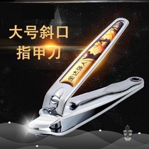 Nail Clippers Dig Ear Spoons Two-in-one Key Button Suit Pendants Carry-on with cute manicure nail clippers nail clippers