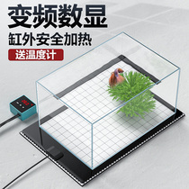 Fish tank heating pad automatic constant temperature turtle mini climbing pet heating heater low water level small turtle tank heater