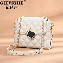 Ji Shizhe's small bag 2023 autumn new leather leather slanting shoulder bag women chain bag fashionable shoulder bag women bag