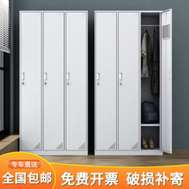 Thickened three-door locker dormitory school workshop iron sheet 3-door staff cabinet with lock locker storage changing wardrobe