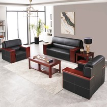 Zhongwei office sofa meeting guest sofa reception sofa fashion simple business sofa combination 3 1 1ZW-201