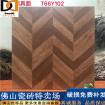 American antique wood grain brick 600x600 outdoor yard tile balcony courtyard brick outdoor terrace non-slip floor tile