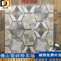 Nordic retro tile tile 600x600 color living room restaurant bathroom store non-slip floor wall tile parquet