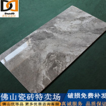 Gray whole body marble tiles 600X1200 living room hall wall tiles and floor tiles high-end villa tiles floor tiles