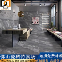 Nordic gray cement tile 600x1200 living room dining room outdoor non-slip whole body floor tile terrazzo floor tile