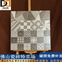 Cement brick tiles Mixed color wall tiles Retro style non-slip floor tiles Industrial style tile tiles 300x600