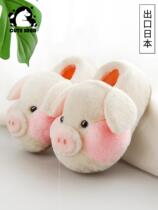 Animal cotton slippers female winter home cute plush indoor couple pig home warm autumn and winter postpartum moon shoes