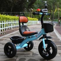 Childrens tricycle with a new small foot pedal can ride a bicycle baby 3 years old