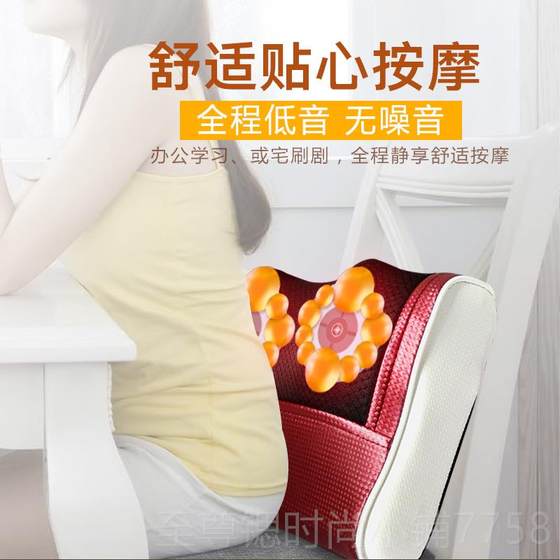 진정한 자궁 경부 척추 마사지 완전 자동 어깨 반죽 베개 다기능 가열 가열 가열 압축 진정한 자궁 경부 척추 마사지 완전 자동 어깨 반죽 베개 다기능 가열 가열 가열 압축