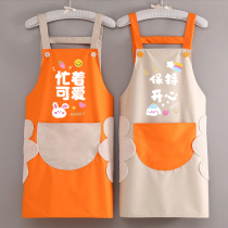 Apron Home Kitchen Waterproof and Oilproof Catering Cute Workwear Mens Waistline Custom Printing Net Red New