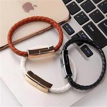 Bull bracelet lightning fast charging apple data line is suitable for vivo couple Huawei OPPO Android braceletty