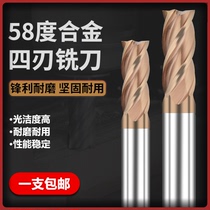 4-edge tungsten steel milling cutter 58 degrees CARBIDE straight shank coated flat end mill CNC CNC center machining tool