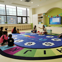 Early education kindergarten English institution classroom Childrens room floor reading corner Crystal velvet custom thick carpet floor mat