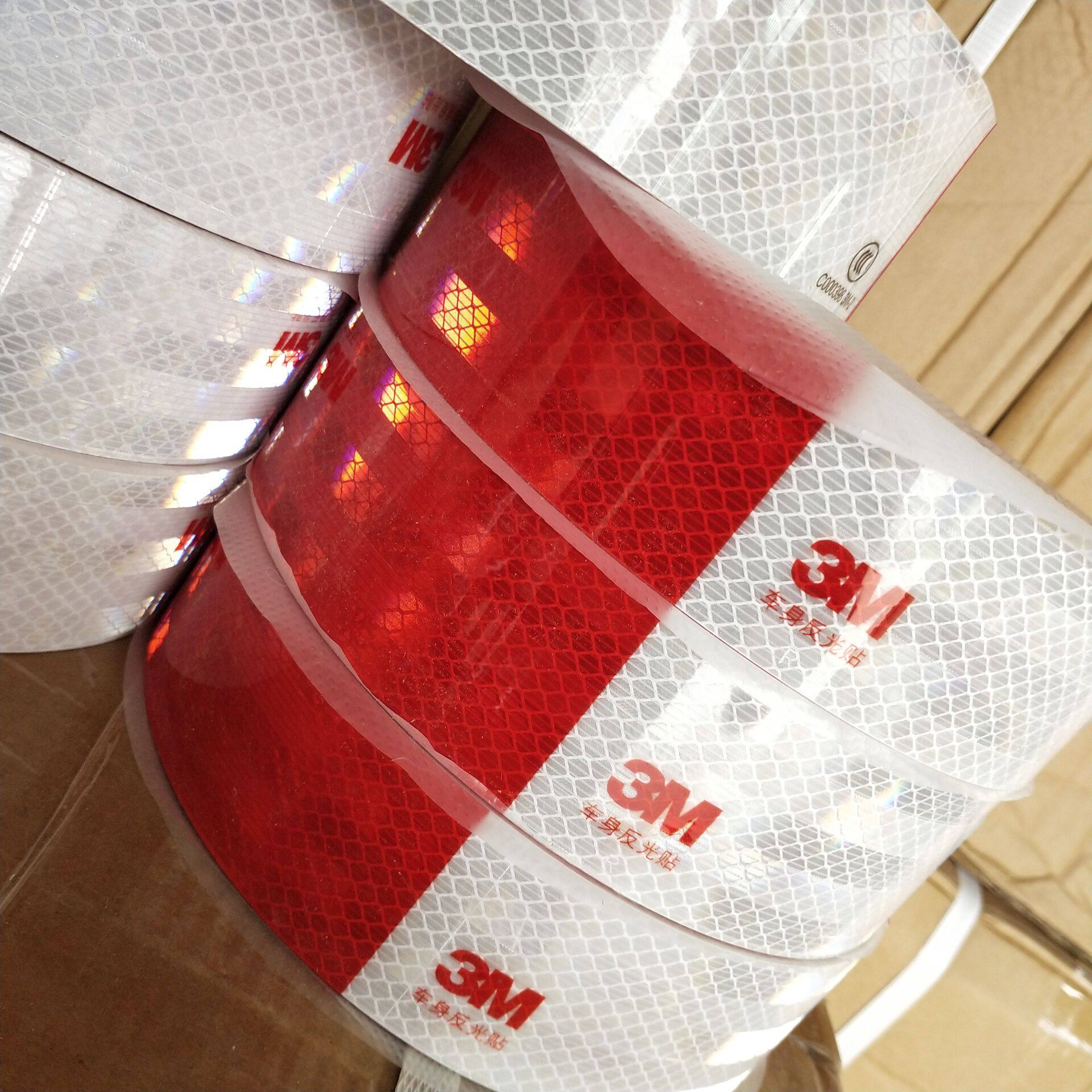 3m货车反光贴车身反光条警示标识夜光汽车贴纸交通车辆年检必用品