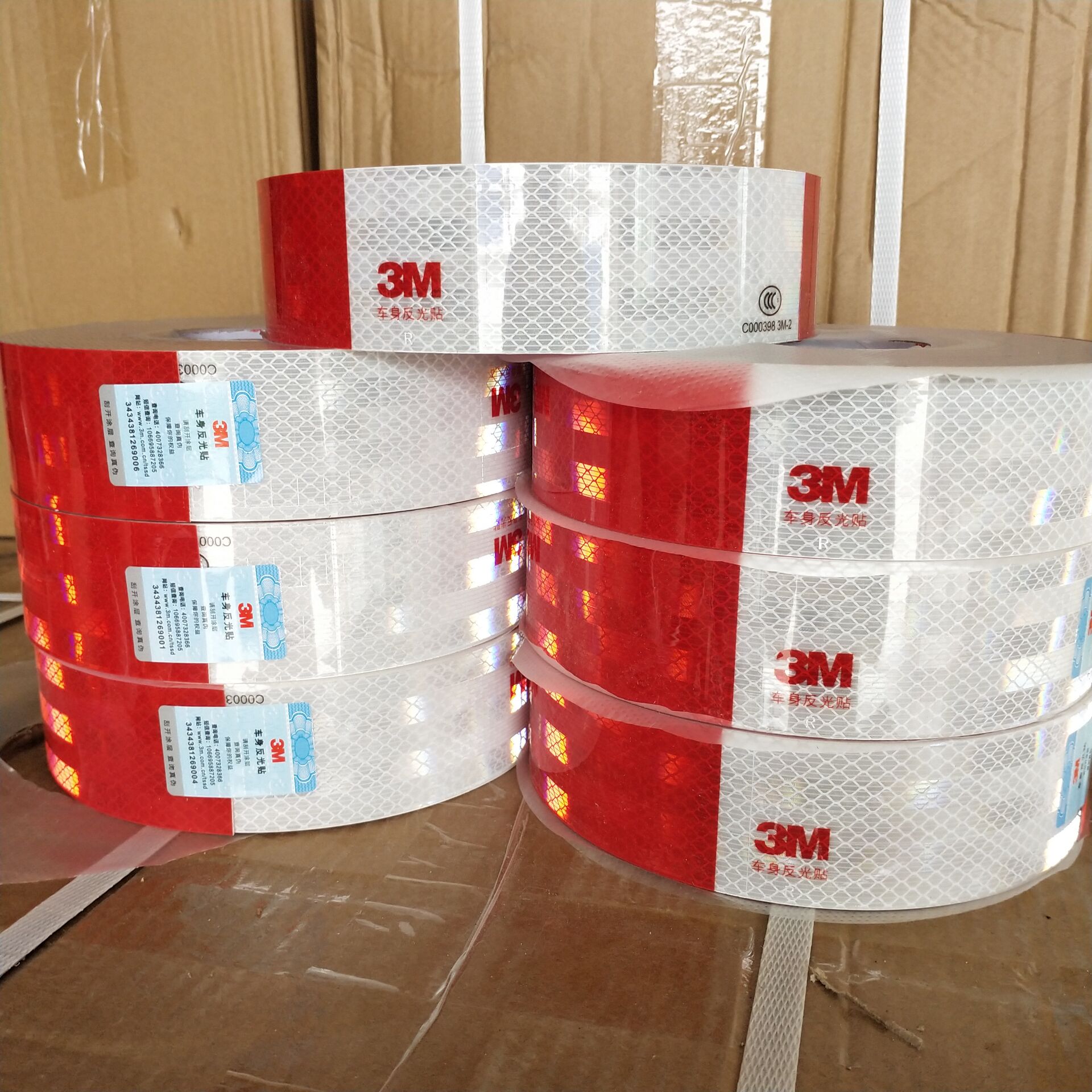 3m贴膜贴反光贴膜反光警示安全车身夜光贴汽车红白夜间货车贴膜