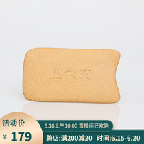 Standing New Seven Moxibustion Pottery in the Facial Body Dial Gluten Stick Universal Scraping Pure Handmade Household