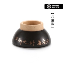 Lixin Seven Moxibustion Childrens Umbilical Moxibustion Apparatus Wei Qi Jie Ceramic Moxibustion Children Qi-handed Moxibustion Black Gold Moxibustion Bowl