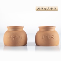 Lixin seven needle Net class members specialize in shooting Moximoxibustion with relief version vip5 fold svip4 5fold