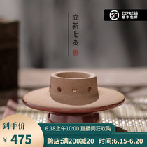 Standing New Seven Moxibustion Discs Suit Qi Blood Conditioning Moxibustion With Qi And Moxibustion Belly Button Moxibustion To Moisture Home Gufa Moxibustion