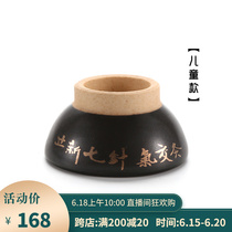 Standing New Seven Moxibustion Children Navel Moxibustion Apparatus Wei Qi Traffic Ceramic Moxibustion Pediatric Qi Moxibustion Black Golden Moxibustion Bowl