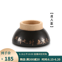 Standing New Seven Moxibustion moxibustion apparatus Weiqi to warm up the Palace to chill to wet moxibustion Moxibustion Black Golden Moxibustion Bowl Official