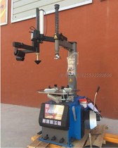 Automatic cylinder tire dismantling machine auxiliary arm 650 B type 24 inch anti - explosion tire flat tire