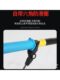 낚시 막대 실리콘 핸들 소매 안티 전기 및 안티 슬리브 소매 낚시로드 핸드로드로 낚시로드 랩 땀 손잡이 손잡이 슬리브 낚시 막대 실리콘 핸들 소매 안티 전기 및 안티 슬리브 소매 낚시로드 핸드로드로 낚시로드 랩 땀 손잡이 손잡이 슬리브