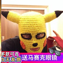 Eat chicken Shrek Monster Knitted Hat Pikachu Head Cover Gini Men and Women Winter Knight Roman Couple Gift