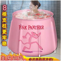 Bath bucket adult folding bath bucket home bath bath tub body medicine bath tub adult artifact