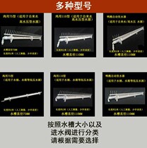 2022 Enhanced Chicken with Automatic Water Drinking Dog and Duck Feed Water Water Sink for chicken poultry