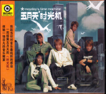 (Genuine Rolling Stone Classic) May-The time machine album 2CD