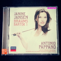 Jenine Janine Janine Jansen Brahms Bartók Violin Concerto CD