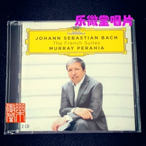 BACH Bach French group tunic Full Six Perahia Pelasian piano 2CD