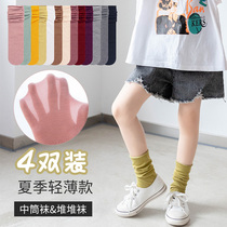 Tide socks girl socks children summer thin cotton color Korean version of stocking baby girl princess pile socks