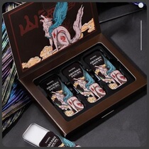 Small red book mountain beasts solid balm with small crowns and fresh go to taint suits not with alcohol pregnant women available