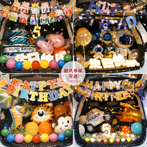 Birthday car trunk surprise surprise layout romantic confession scene children balloon daughter boy decorative light