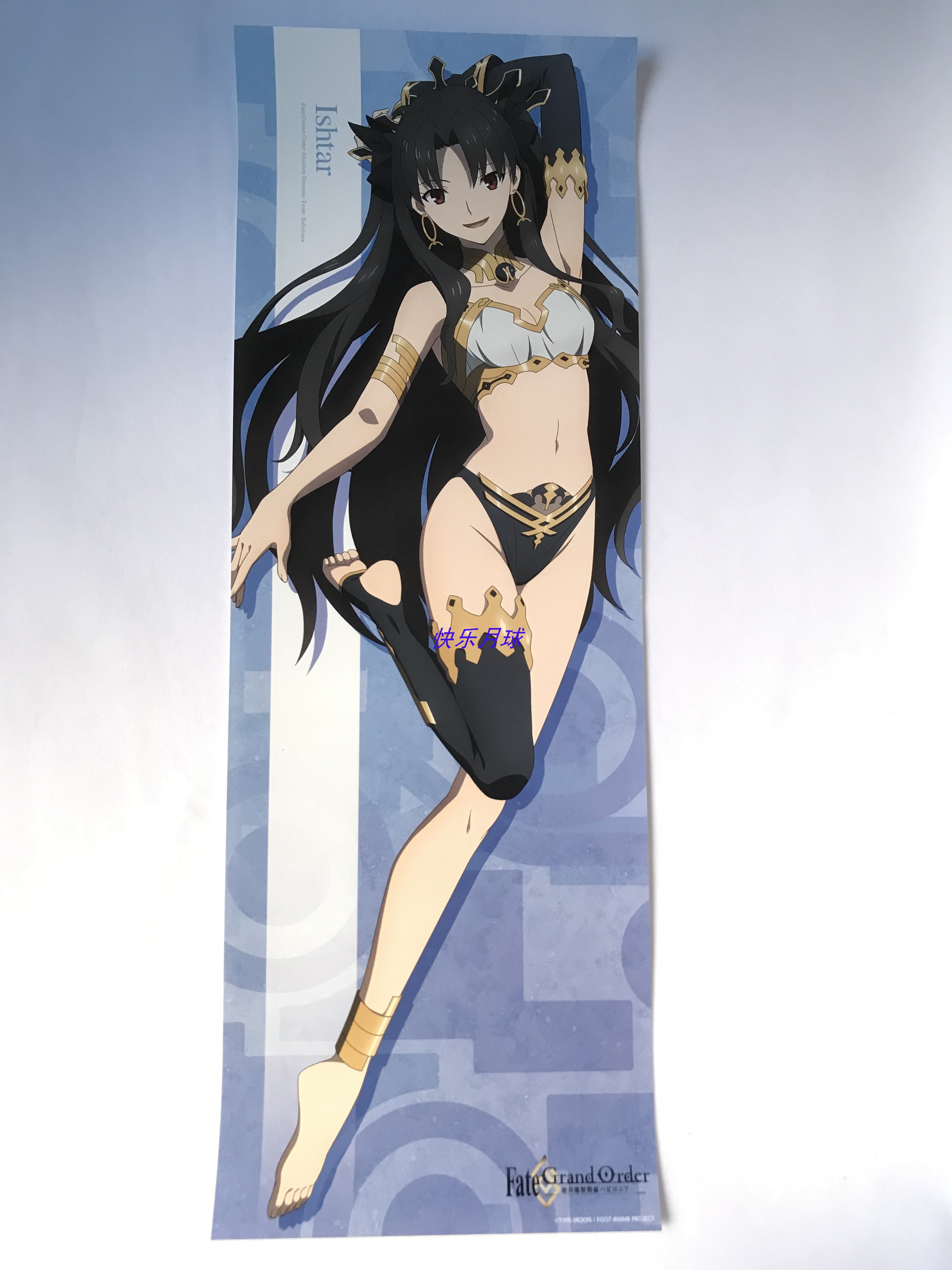 fate fgo魔兽战线 玛修 伊什塔尔 吉尔伽美什 罗森限定日版海报