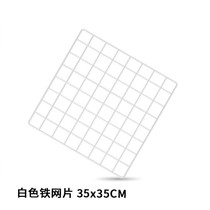 Special accessories for pets are full 30 apart from Xinjiang Tibet