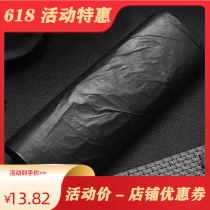 Black Garbage Bag Thickened Toughness Plastic Middle Number Kitchen Home Office Hand Vest Style Bag