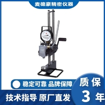 PHB-3000 hydraulic portable buss hardometer on-site manual cast steel buster hardness gauges Shunfeng