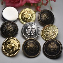 Button Button Metal Button Full Copper Leather Retro Jeans Button Mens and Womens Suit Jacket Button Clothes Coat Button