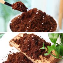 Multi-meat special soil 10 catty of meat Nutritional Soil Loose breathable trophic soil versatile flower native flower soil