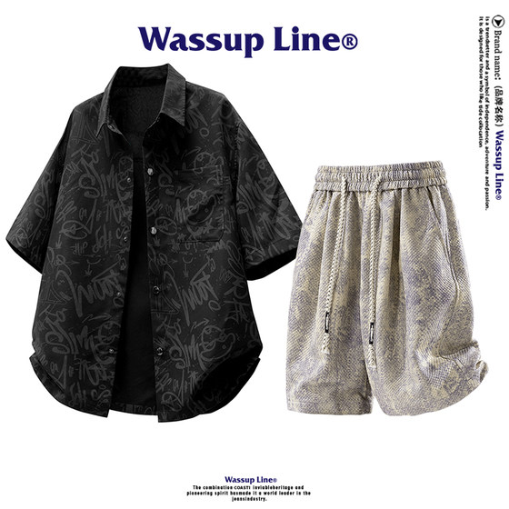 WASSUP Line trendy suit men's summer short-sleeved shirt men's light luxury sports shorts men's two-piece suit WASSUP Line trendy suit men's summer short-sleeved shirt men's light luxury sports shorts men's two-piece suit