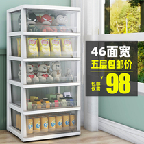 Transparent collection cabinet drawer-style household large childrens toy container box debris books snack box
