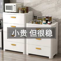 Extra-large plastic clothes organizer box drawer storage box sundries toy snack storage box with wheels large capacity