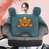 Electric car wind shield by winter gush thickened protective shoulder circumference neck cover leg electric bottle car anti-chill and warm wind shield pasture
