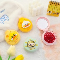 Mirror comb one female airbag comb small portable portable carry two in one convenient small folding girl