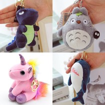 Satchel pendant doll backpack Japanese schoolbag pendant pendant hanging men Net red key exquisite doll bag decoration