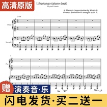Free Tango Libertango Piazzola four-handed piano score 10 pages with fingering pedal